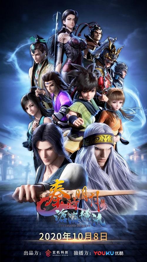 雖已進(jìn)入發(fā)展快車(chē)道 中國(guó)動(dòng)漫產(chǎn)業(yè)商機(jī)何在?