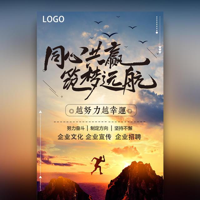 產(chǎn)品宣傳片的關(guān)鍵品牌信息是什么？產(chǎn)品短視頻的目標(biāo)人群是什么？