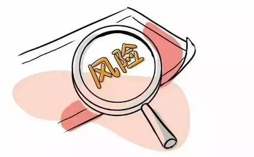 活動(dòng)策劃風(fēng)險(xiǎn)的防范及規(guī)避