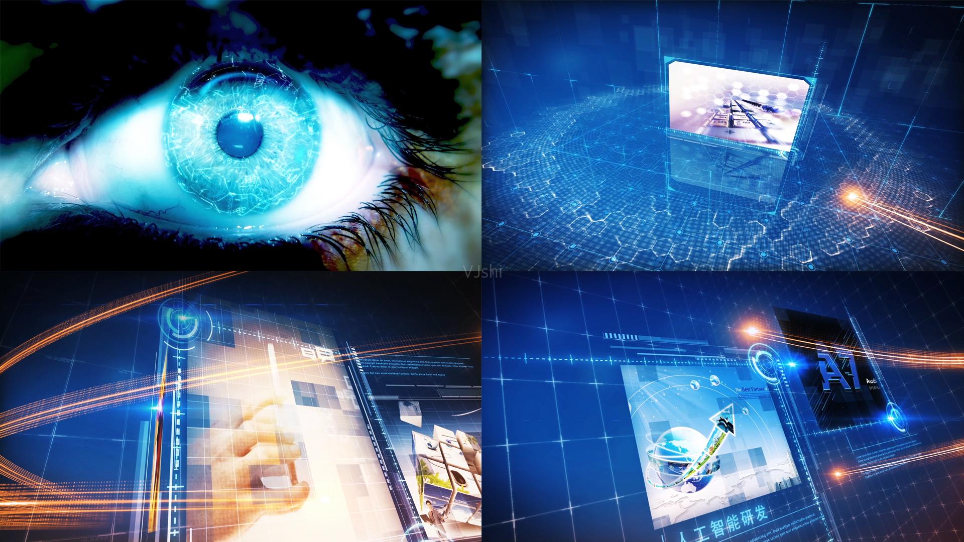 科技宣傳片制作須掌握哪些要點?