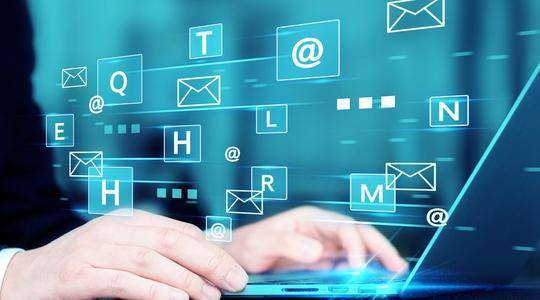 【網營銷推】如何在哈爾濱找到合適的互聯網營銷推廣負責人？