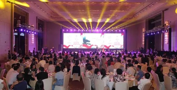 會議前準備是否充分，是決定會議能否成功的關鍵環(huán)節(jié)