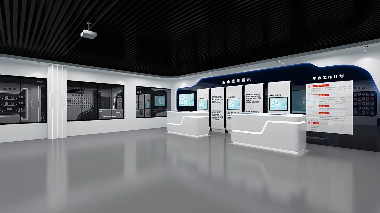 展館設(shè)計(jì) , 展館 , 鑫時(shí)空