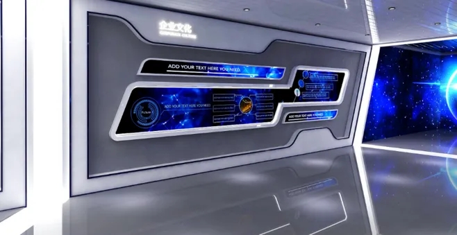 展廳設計 ， 展廳 ， 鑫時空