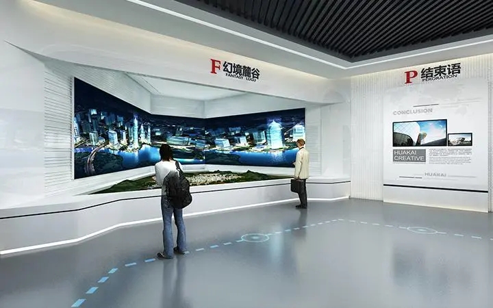 展館設計 ， 展館 ， 鑫時空