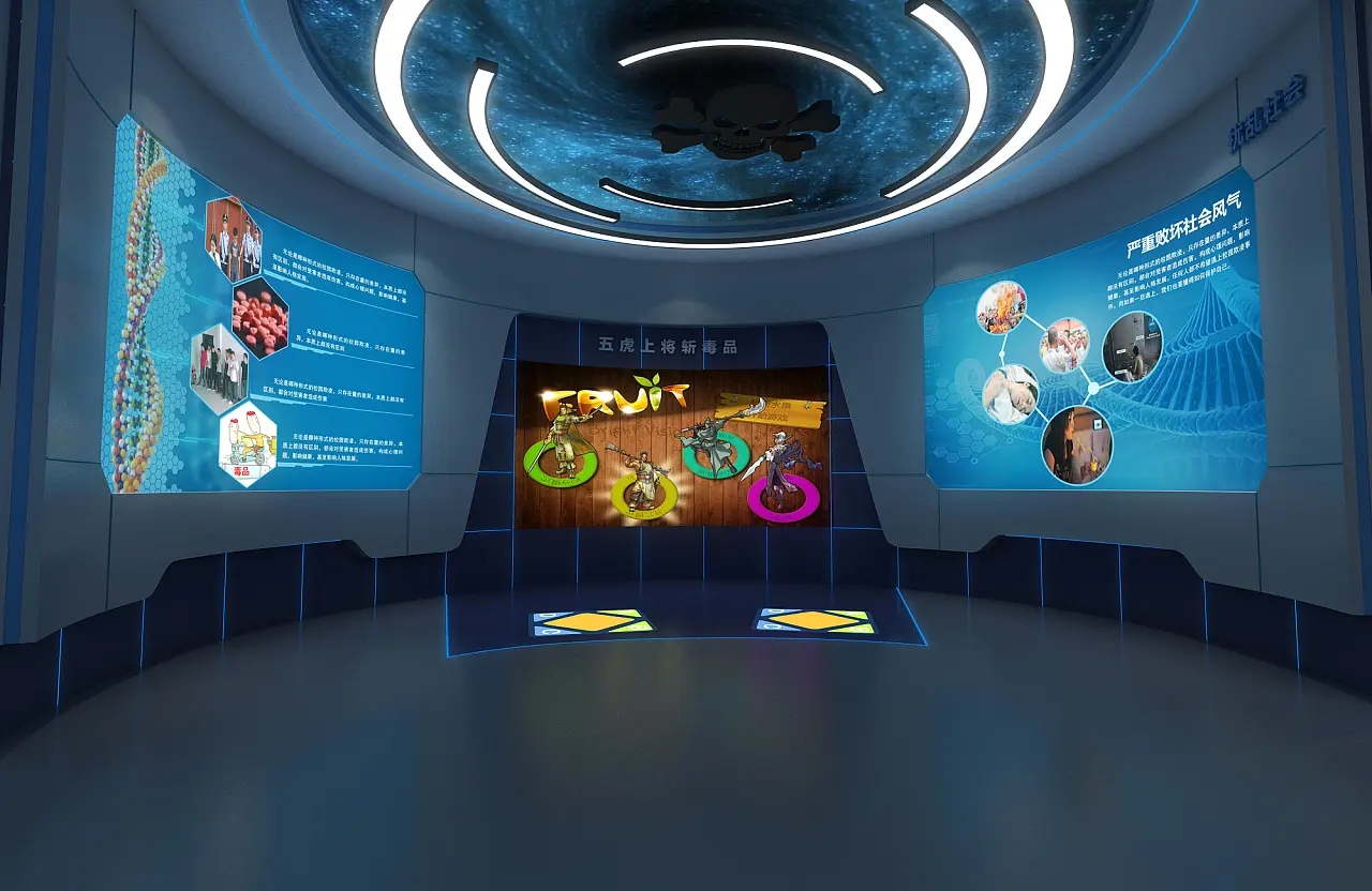 展廳設計 ， 展廳 ，鑫時空