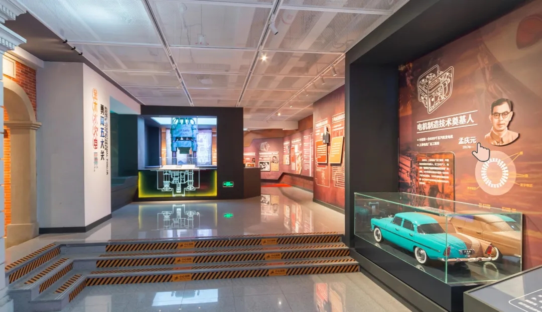 主題展館設計如何減少成本的支出