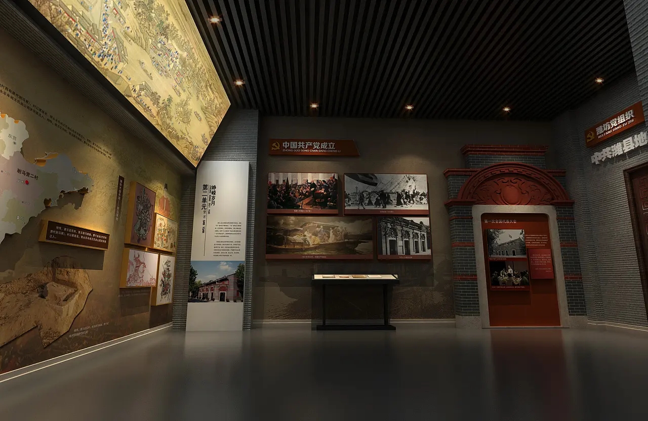 展會布局設(shè)計的風格都有哪些