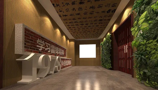 展覽展區(qū)設(shè)計(jì) ，展覽 ，展區(qū) ，鑫時(shí)空