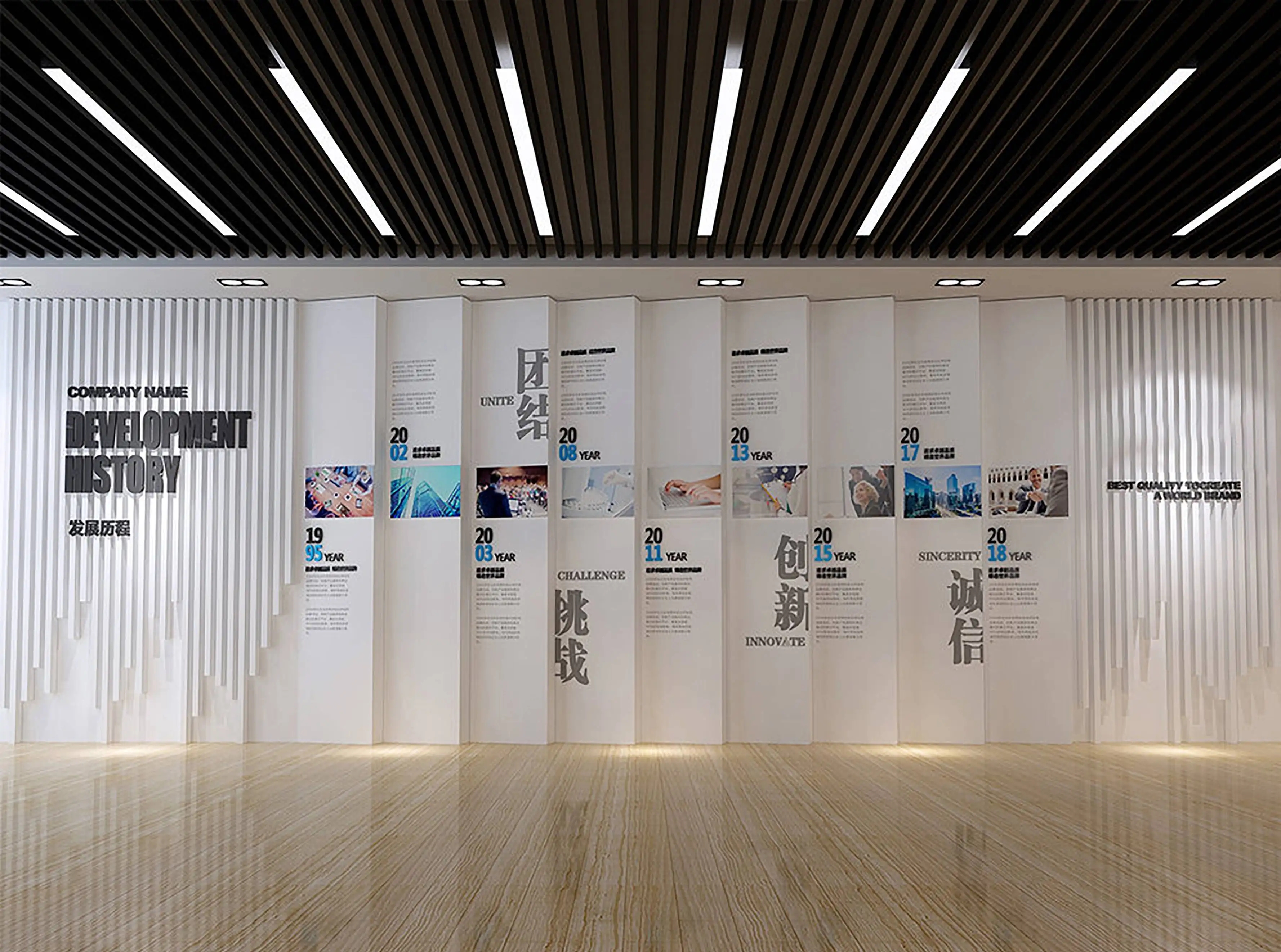 展廳設(shè)計中的科技運(yùn)用需要滿足哪些條件