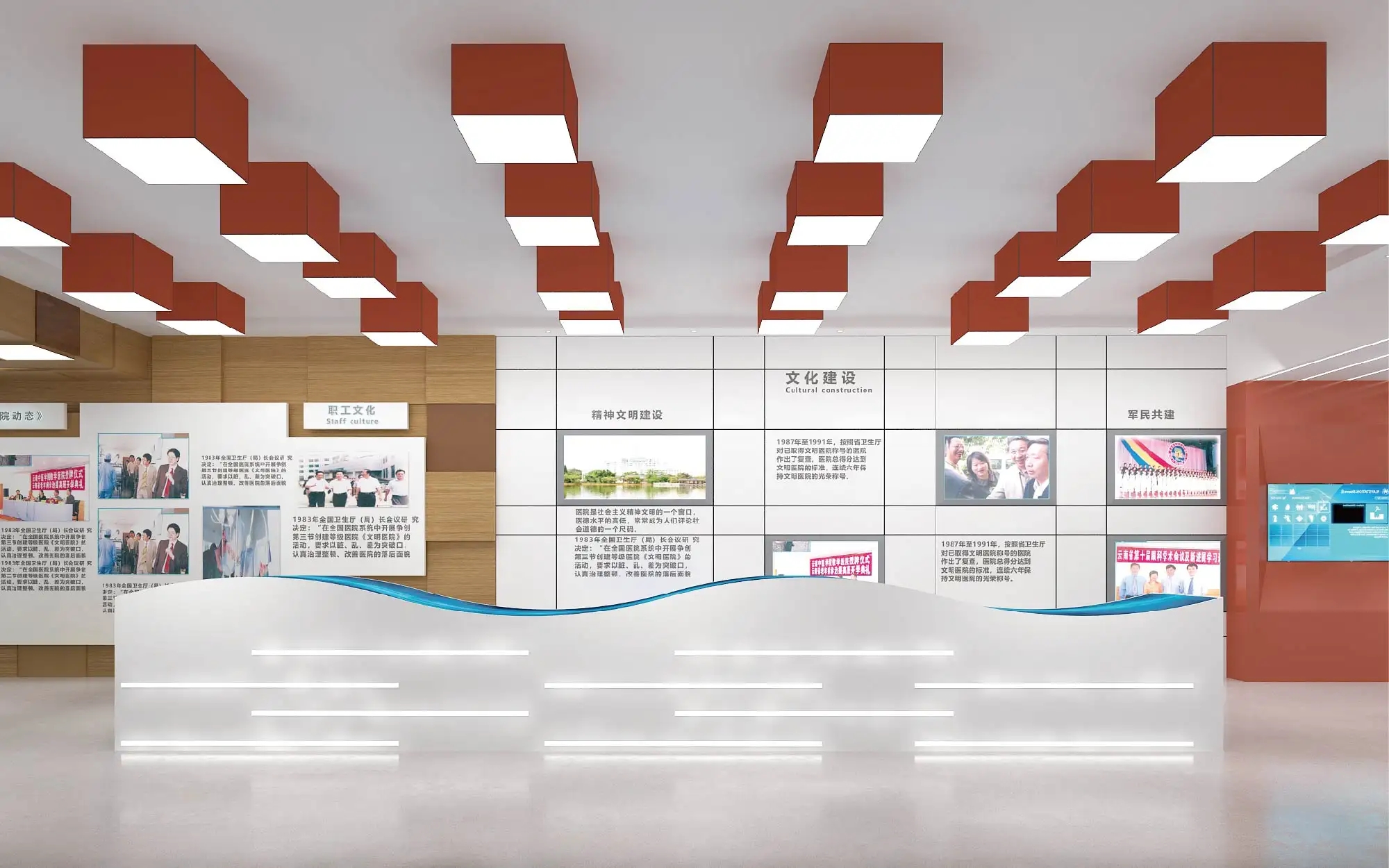 展廳設計 ，展廳 ，鑫時空