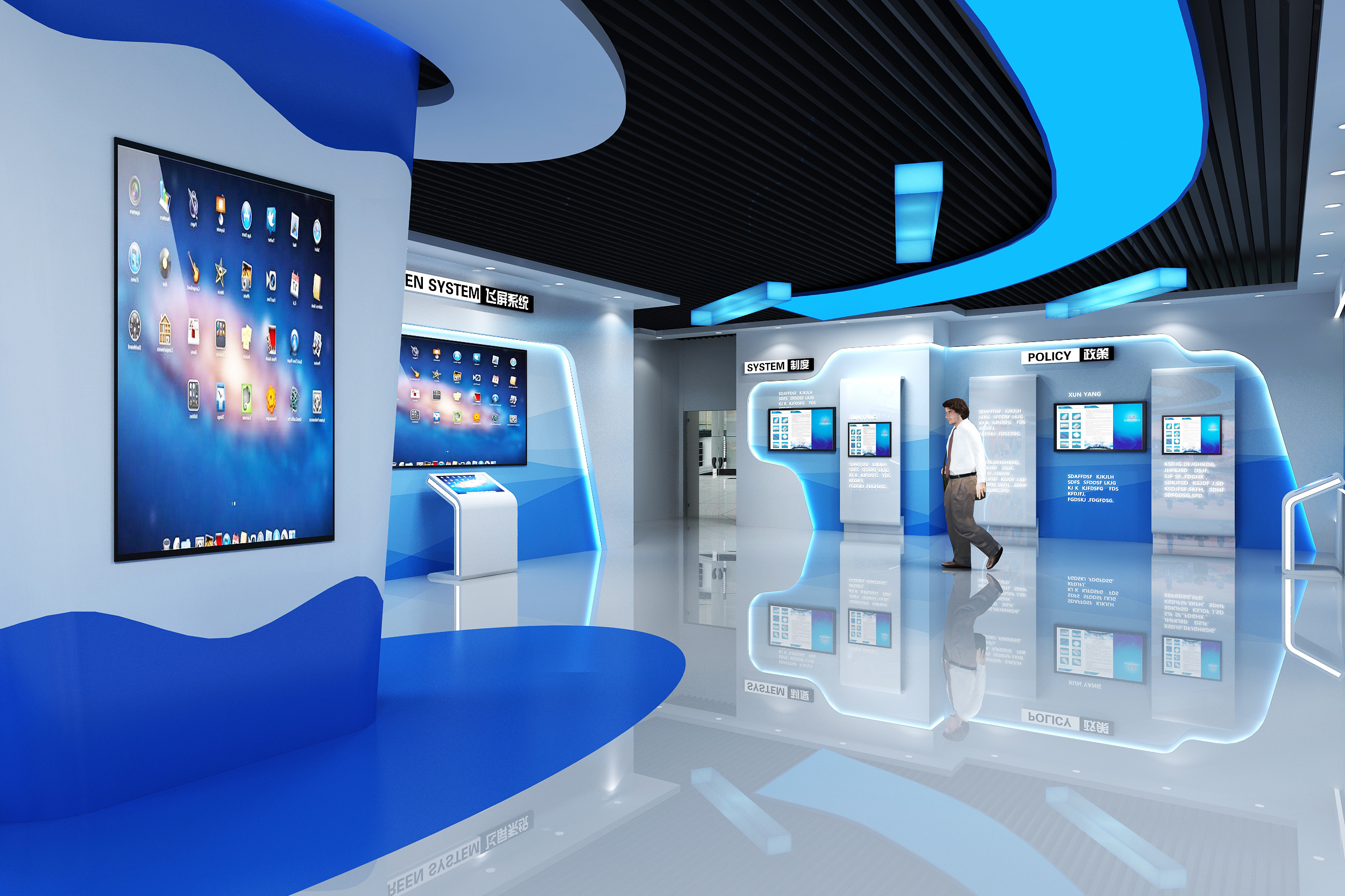 在展廳搭建中如何運用媒體技術(shù)突出焦點