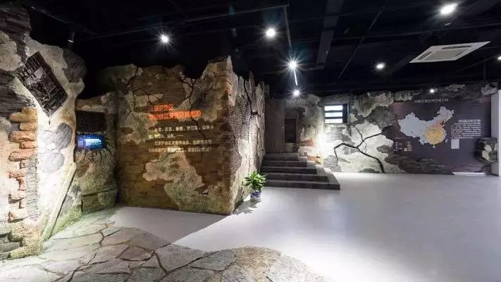 藝術創意展廳設計