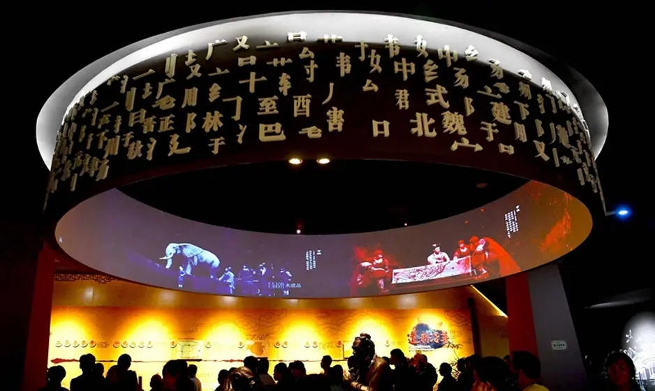 展廳設計 , 展廳 , 鑫時空